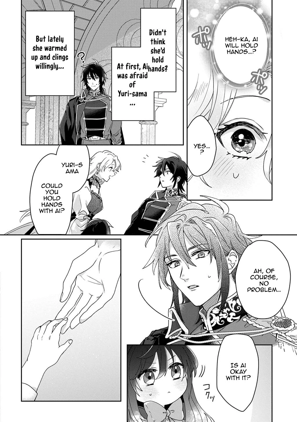 The Saint Is Five, So I'll Just Be the Decorative Queen. Chapter 3 Page 38
